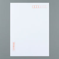 コクヨ 履歴書用紙(手引き付)JIS A4 シン-35J 5冊(5セット)