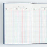 コクヨ 帳簿A5集金帳 チ-179 1セット(2冊)