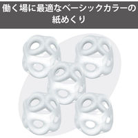 コクヨ リング型紙めくり<メクリン> M メク-521T 1セット(1パック(20個)×3)