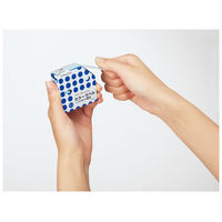 コクヨ カラーラベル(しっかり貼れる丸型) 直径8mm 青 1450片 タ-R70-41B 1セット(5個)