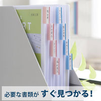 コクヨ クリヤーホルダー用ラベル<KaTaSu> インデックスタイプM赤 タ-CH22R 1セット(1パック(10シート)×5)