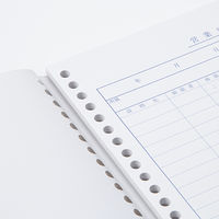 コクヨ 営業日報 B5縦 26穴 50枚 シン-253N 1セット(10冊)