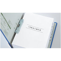 コクヨ タックインデックス(再生紙・リサイクル) 小 青 タ-E20NB 1セット(110シート:11シート入×10パック)