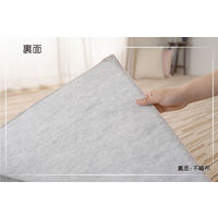 スミノエ オーダーカーペット ヴィラ オーダーラグ ヴィラ 500×950mm ナチュラル AS-VIL-NA5095 1枚（直送品）