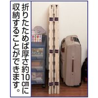 大竹産業 桐製四つ折れすのこベッド ダブル a24641 1個（直送品）