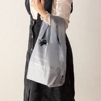 ヘッズ マイチョイスエコバッグポリエステル/ボヌール-2 EBP-BNR2 1セット(10枚:5枚×2パック)（直送品）