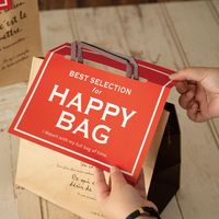 ヘッズ ハッピーバッグタッグ-1 HBG-T1 1セット（150枚：30枚×5パック）（直送品）