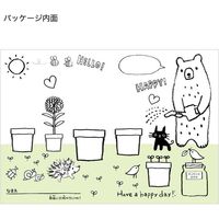 ヘッズ しあわせのタネまき-2/キンセンカ SIA-TN2 1セット（20個：10個×2パック）（直送品）