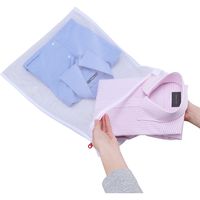 ダイヤ ＡＬ角型洗濯ネット大 057005 1セット(10個)