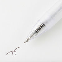 無印良品 ポリカーボネート ボールペン ラバーグリップ付 0.7mm 黒 1セット（5本） 良品計画