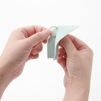 無印良品 貴金属みがき 3枚入 55×95mm 1セット（2袋） 良品計画