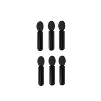 HC3746 cuシャドーチップショートシングル 2個 貝印