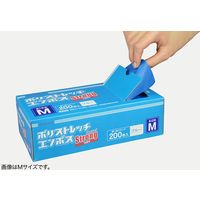 ポリストレッチエンボスストロング L 青 使い捨て TPE手袋 4000枚(200×20) 00654638（直送品）