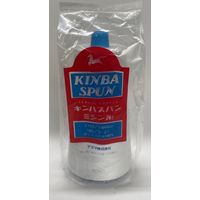 アズマ 工業用ミシン糸　キンバスパン#120/10000m　872番色 ksp120/10000-872 1本(10000m巻)（直送品）