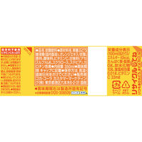 【炭酸飲料】　ファンタ オレンジ 350ml 1箱（24本入）