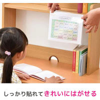 スリーエム ジャパン あとからはがせる親子で工作用 両面テープ 12mm幅×8m巻 HD-CRT 1セット(4個)