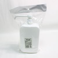 【スプレーボトル】 江戸川物産 ポンプ付きスプレーボトル 1000ml 乳白 PBS-1000 乳白半透明 1セット（2本）（直送品）