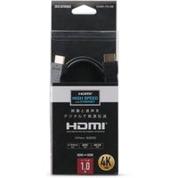 アイリスオーヤマ HDMIケーブル　IHDMI-PS10B　ブラック　1個（直送品）