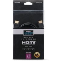 アイリスオーヤマ HDMIケーブル　IHDMI-PS20B　ブラック　1個（直送品）
