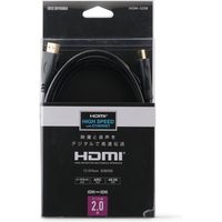 アイリスオーヤマ HDMIケーブル　IHDMI-S20B　ブラック　1個（直送品）