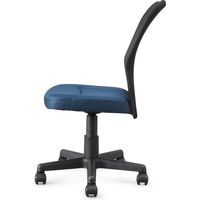 アイリスオーヤマ メッシュバックチェア OFC-MB ネイビー 1台（直送品）