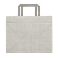 シモジマ 手提げ紙袋　フラットチャームバッグ　平手 280ー1 エコアッシュ 003277522 1袋（50枚入）