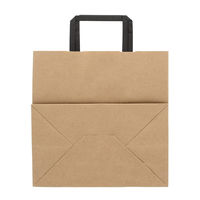 シモジマ 手提げ紙袋　25チャームバッグ　平手 Ｅ判 未晒無地　黒紐 003274023 1袋（50枚入）