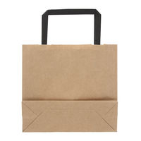 シモジマ 手提げ紙袋　25チャームバッグ　平手 18ー2 未晒無地　黒紐 003273271 1袋（50枚入）