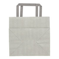 シモジマ 手提げ紙袋　フラットチャームバッグ　平手 220ー1 エコアッシュ 1セット（200枚：50枚入×4）