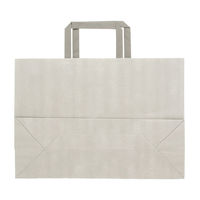 シモジマ 手提げ紙袋　フラットチャームバッグ　平手 340ー1 エコアッシュ 1セット（200枚：50枚入×4）