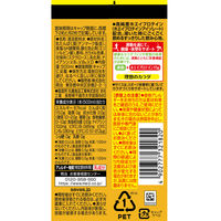ザバス ホエイプロテインウォーター グレープフルーツ風味 500ml 6本 明治