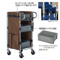 テラモト エアロカートΣ(シグマ) ブラウン DS2279004 1台（直送品）