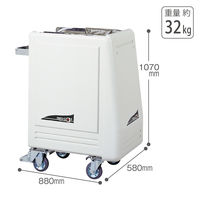 テラモト エアロカートM DS2270200 1台（直送品）