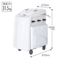 テラモト エアロカートα DS2272000 1台（直送品）