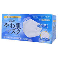 ビー・エム・シー BMCやわ肌Wワイヤーマスク ふつう 50枚 4580116956652 1セット(1個×10)（直送品）