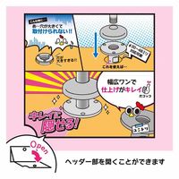 カクダイ 幅広床立上げ金具 648-581 1袋（直送品）