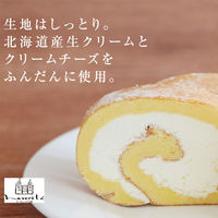 FUJI ロールケーキギフト 山鼻ロール 1本 1箱（直送品）