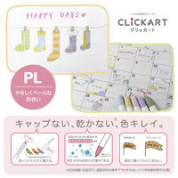 ゼブラ クリッカート 12色セット PL 水性ペン WYSS22-12CPL 1セット