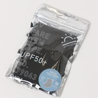 接触冷感 UVネック&フェイスカバー ブラック LAKOLE/ラコレ