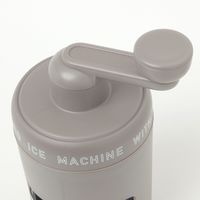 かき氷機 チャコール LAKOLE/ラコレ