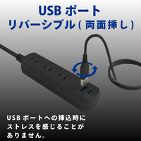 トップランド 延長コード 電源タップ 1m 3個口 USBーA+C充電付 PD対応 両面挿し TPD10-BK 1個