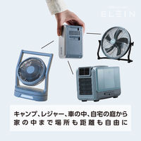 YAMAZEN リチウムイオンバッテリー 18V 5Ah PD20W USBーC充電ポート付 YBD-5A 1個