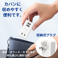 トップランド 電源タップ 2個口 USBーA充電ポート(2個口)付き 合計2.4A 抗菌加工 STPP200-WT 1個