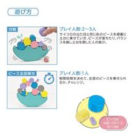 デビカ イクモク木製知育 バランスゲーム 113028 1個
