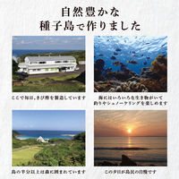 さとうきび酢　雅二扇 600ml 1本 大東製糖 食酢 お酢