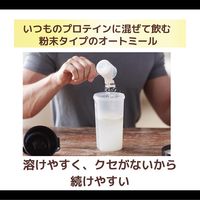スポーツエキスパート オートミールFINE 300g 1袋 日本食品製造