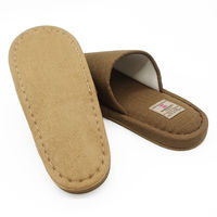 オクムラ スリッパ  オールドスタンダード外縫い 来客用 ルームシューズ  Mサイズ ブラウン BSAA7006BR 1足