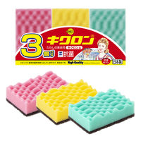 キッチンスポンジ キクロンA ピンク グリーン イエロー横並び 抗菌 日本製 1パック（3個入×10）キクロン