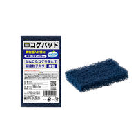 キクロンプロ コゲパッド ブルー 厚型 1セット（1個×10）キクロン