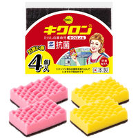 キッチンスポンジ キクロンA ピンク イエロー 抗菌 日本製 1パック（4個入×10）キクロン